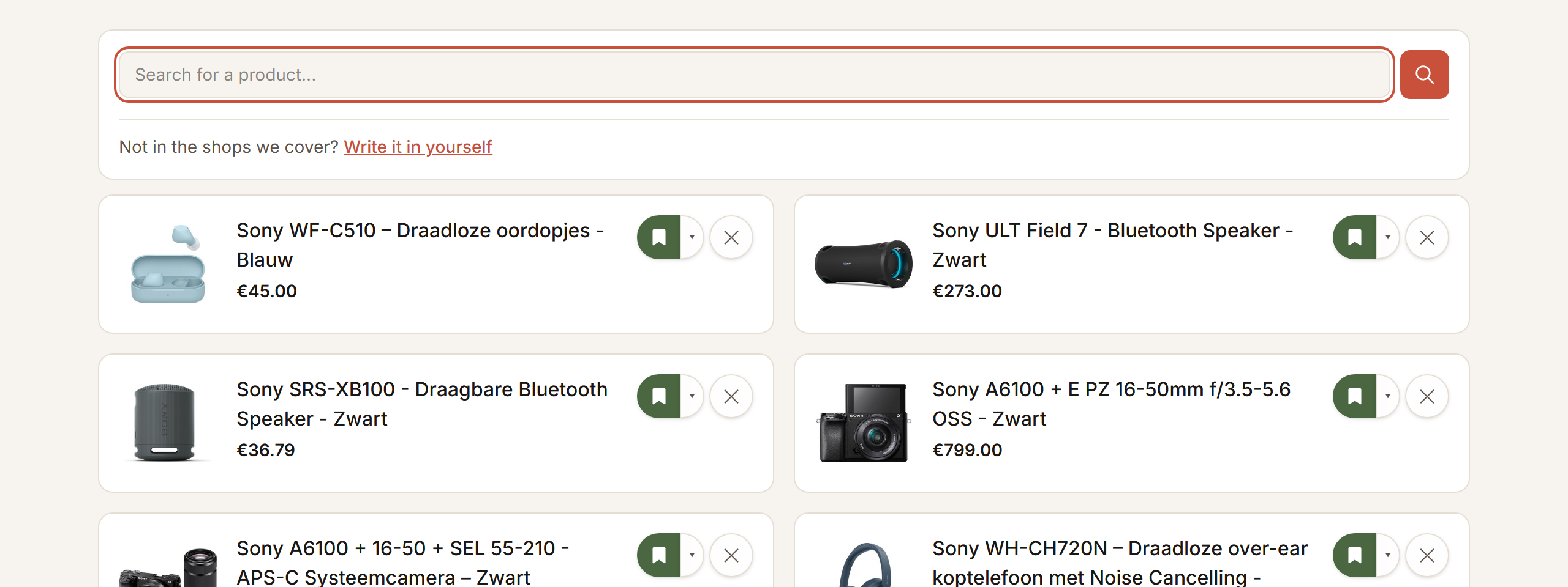 The search field at the top of a list for adding a product, with the link below it to write something in yourself.