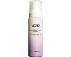 Black Rice Probiotics Barrier 2% NAD+ Serum Mist - 80ml