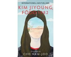 Kim Jiyoung, född 1982
