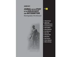 Moreshet Journal- Moreshet