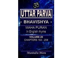 Bhavishya Maha Puran 20 - Uttar Parva 6