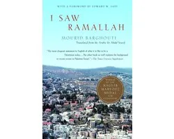 I Saw Ramallah