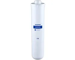 Aquaphor mineralisatie K7M