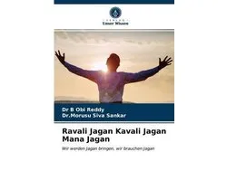 Ravali Jagan Kavali Jagan Mana Jagan