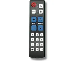 Télécommande Senior / Malvoyant pour tous les téléviseurs Panasonic - Grandes touches