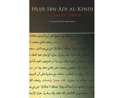 Hujr Ibn Adi