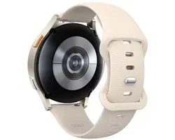 Siliconen bandje - geschikt voor Garmin Venu 2s / 3s / 4 (41mm) / Vivoactive 4s / Forerunner 255s / 265s - Huawei Watch GT 5 Pro - 42mm / GT 6 / GT 5 / GT 4 - 41mm - textuur - starlight