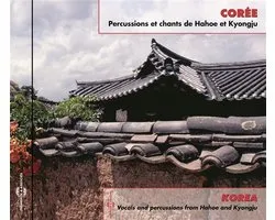 Various Artists - South Korea : Hahoe Mask Dance Drama And Kyongju (CD)
