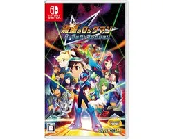 Mega Man Star Force Legacy Collection (Nieuw)