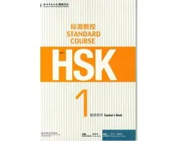 HSK Standard Course 1 - Teacher s Book