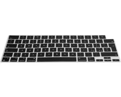 kwmobile Silicone Keyboard Protection - QWERTY (Italian) Keyboard Cover Compatible with Apple Macbook Air 13 M4 2025 A3240 - Black