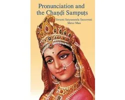 Pronunciation and the Chandi Samputs