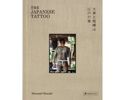 The Japanese Tattoo