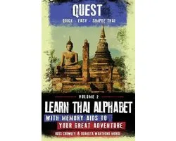 Learn Thai Alphabet with Memory Aids to Your Great Adventure