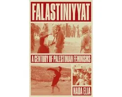 Falastiniyyat