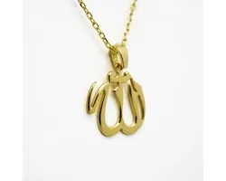 iwa concept - Allah Ketting – 18K Verguld Zilveren Hanger – Islamitische Sieraden – Muslim Gift – Goud of Zilver – Verschillende Kettinglengtes