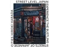 Street Level Japan