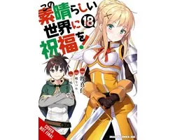 KONOSUBA GOD BLESSING WONDERFUL WORLD GN- Konosuba: God's Blessing on This Wonderful World!, Vol. 18 (manga)