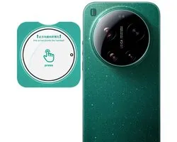 IMAK Camera Lens Protector - Geschikt voor Xiaomi 17 Ultra Camera Lens Protector - IMAK 9H Tempered Glass - Transparant