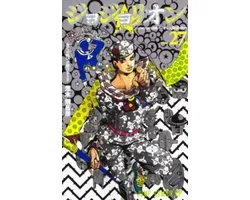 Jojo's Bizarre Adventure 27 Part 8: Jojolion
