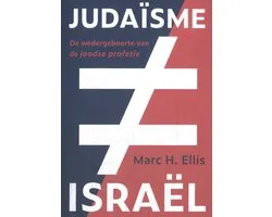 Judaisme ≠ Israël