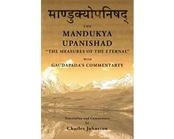 Mandukya Upanishad