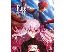 Anime - Fate Stay Night: Heaven's Feel - Spring Song