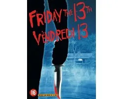 Friday The 13th (DVD)