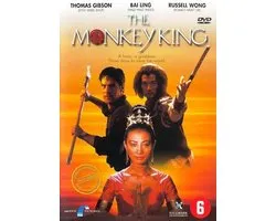 Monkey King (Miniserie)