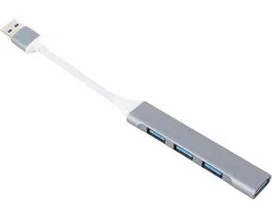 Denash USB 3.0 Hub, 3 Port Splitter Expander voor Laptop, Pc -toren, Flashdrive, Toetsenbord, Camera met 5 Gbps Data Transmission, Plug and Play, Metal Material