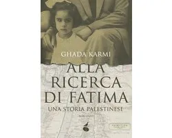 Biblioteca dell'acqua - Alla ricerca di Fatima
