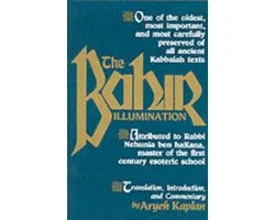 Bahir