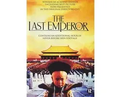 Last Emperor, The