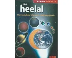 Das Weltall. Sternsysteme. Planeten. Galaxien | kolektiv