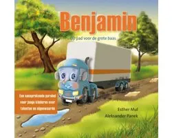 Benjamin