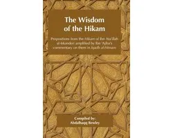 The Wisdom of the Hikam