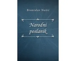 Narodni poslanik