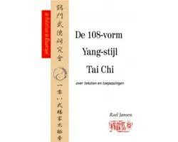 De 108-vorm Yang-stijl Tai Chi