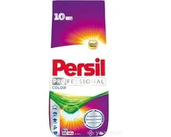 Persil waspoeder Expert Color 10 kg