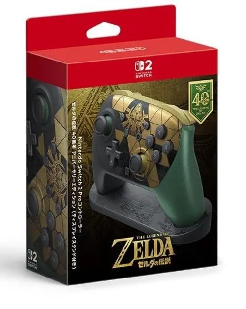 Nintendo Switch 2 Pro Controller Zelda 40th Anniversary Stand Limited New PSL