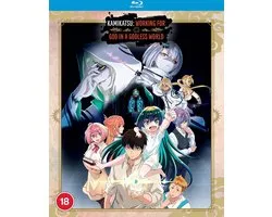 KamiKatsu: Working for God in a Godless World - Saison Intégrale