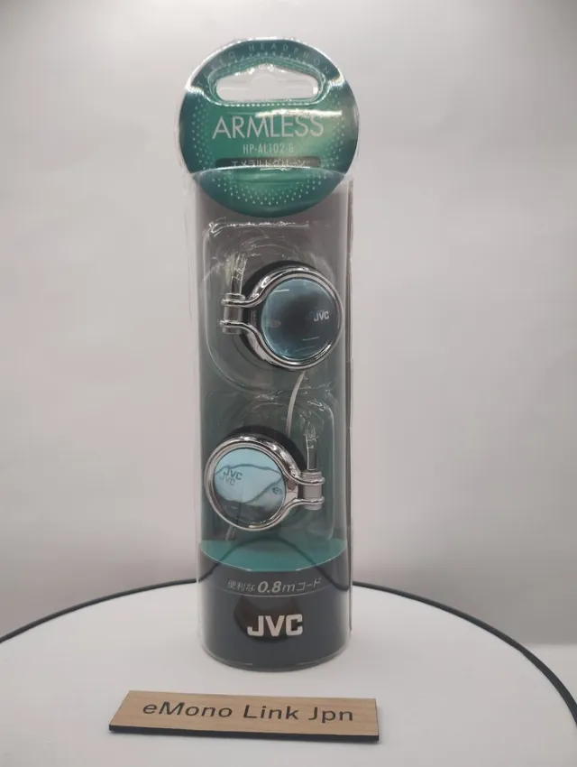 JVC HP-AL102-G Open Air On-Ear Headphone High-magnetic emerald green NEW