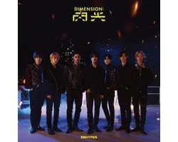 Enhypen - Dimension : Senkou (CD)