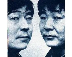 Yuan