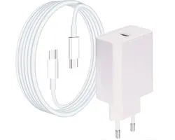 Chargeur Rapide + Câble USB C - 2 Mètres - Adaptateur USB C 30W - Charge Super Fast 2.0 - Convient pour Samsung - Chargeur S22 S21 S20 S10 Plus Ultra FE Tab S8 A8 S7 A7 Lite Z Fold 3 4