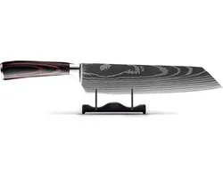 Shinrai Japan - Couteau japonais Kiritsuke 20 cm - Couteau de chef - Couteau Damas - Imprimé Damas - Avec coffret cadeau de Luxe