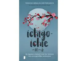 Ichigo-ichie