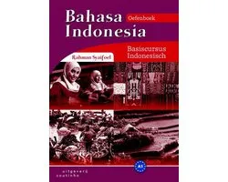Bahasa Indonesia