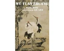 Wu Yuan Zhuang