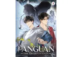 Panguan: The Twelfth Gate (Novel) Vol. 1